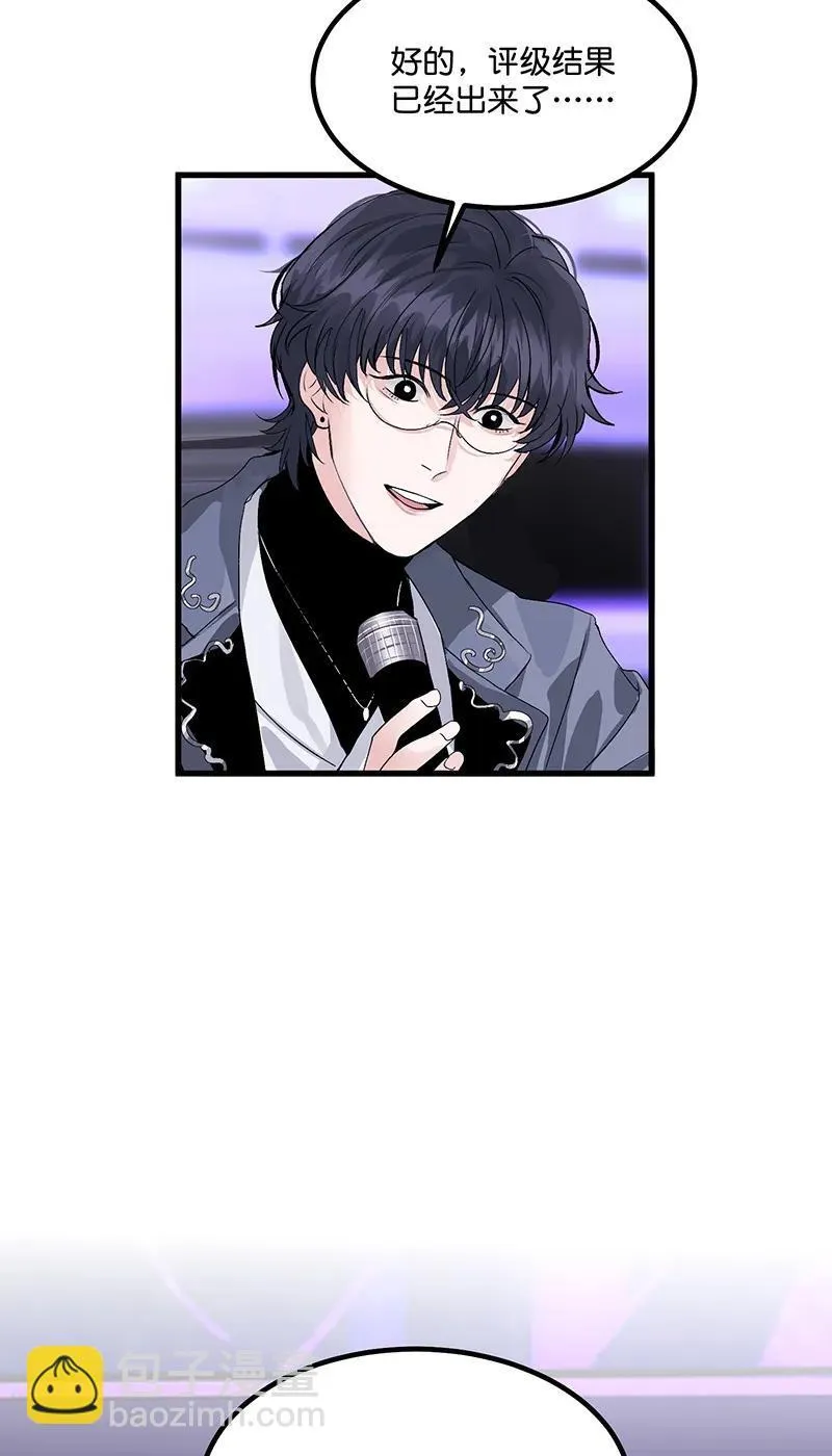 第9话55