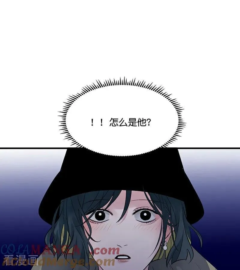 第12话 内娱冥灯56