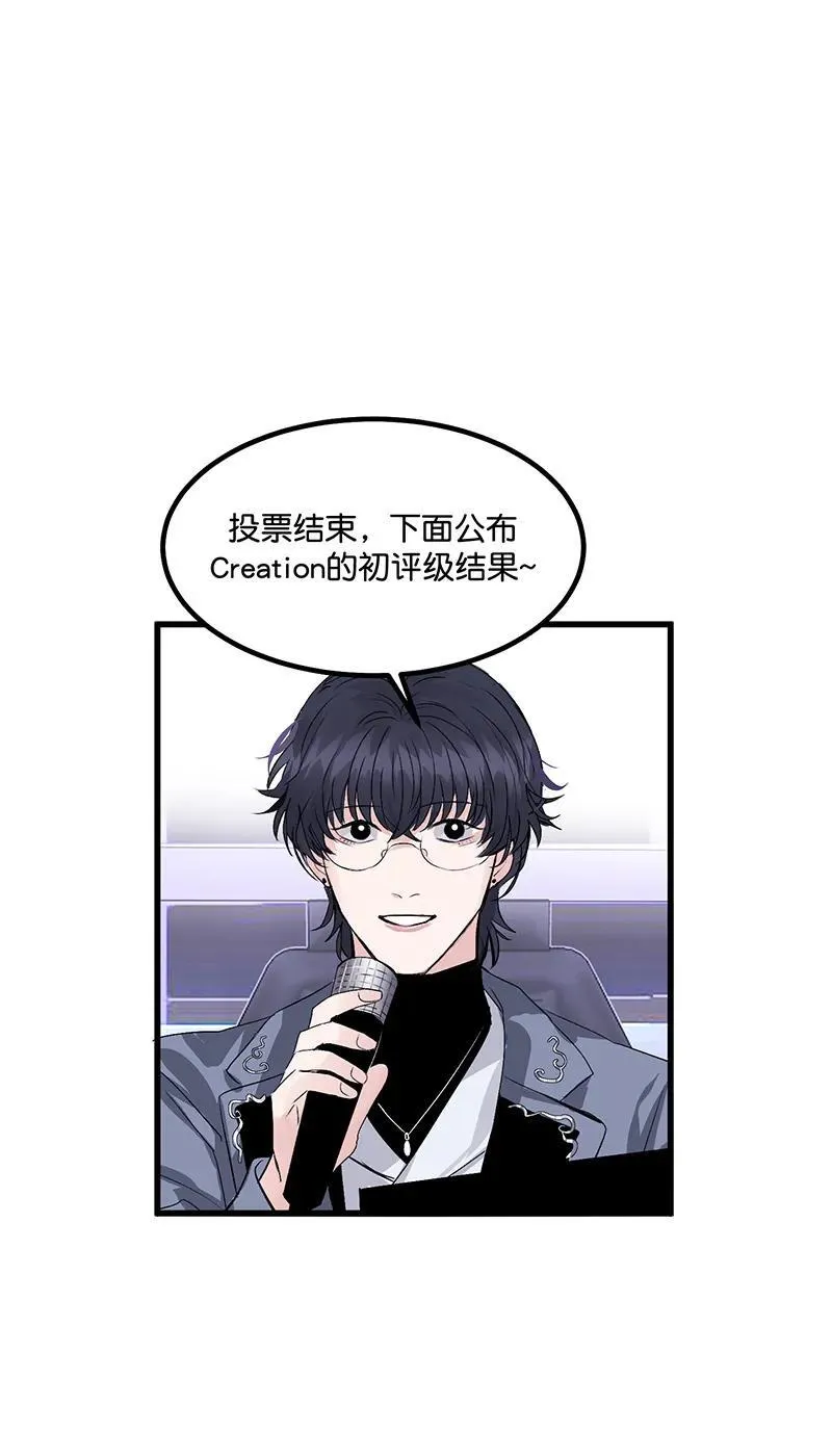 第10话37
