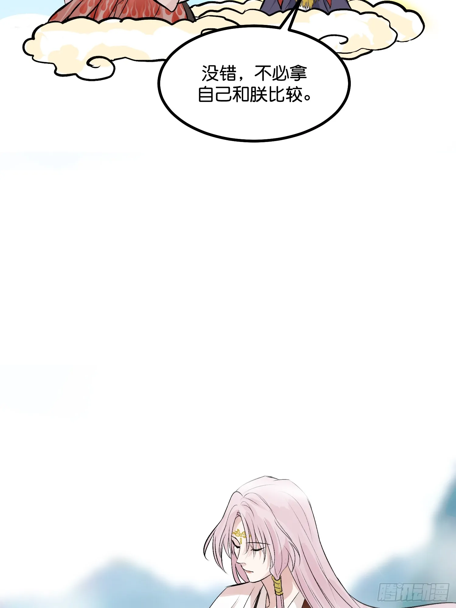 002 我的位置8