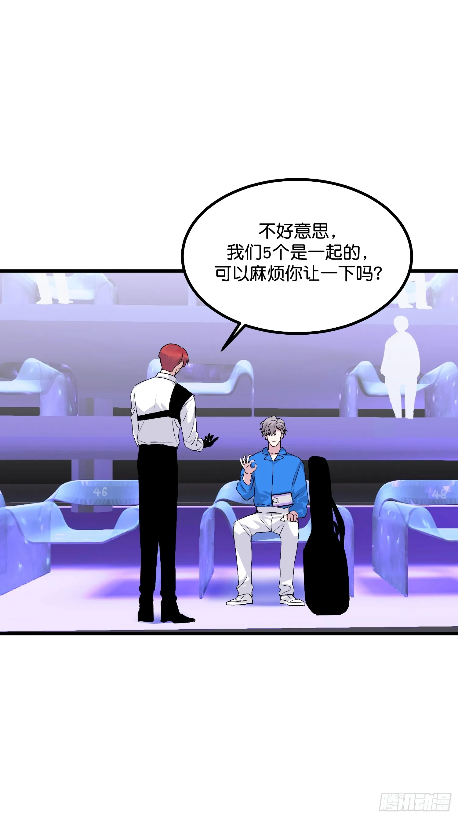 008 懒得抬咖48