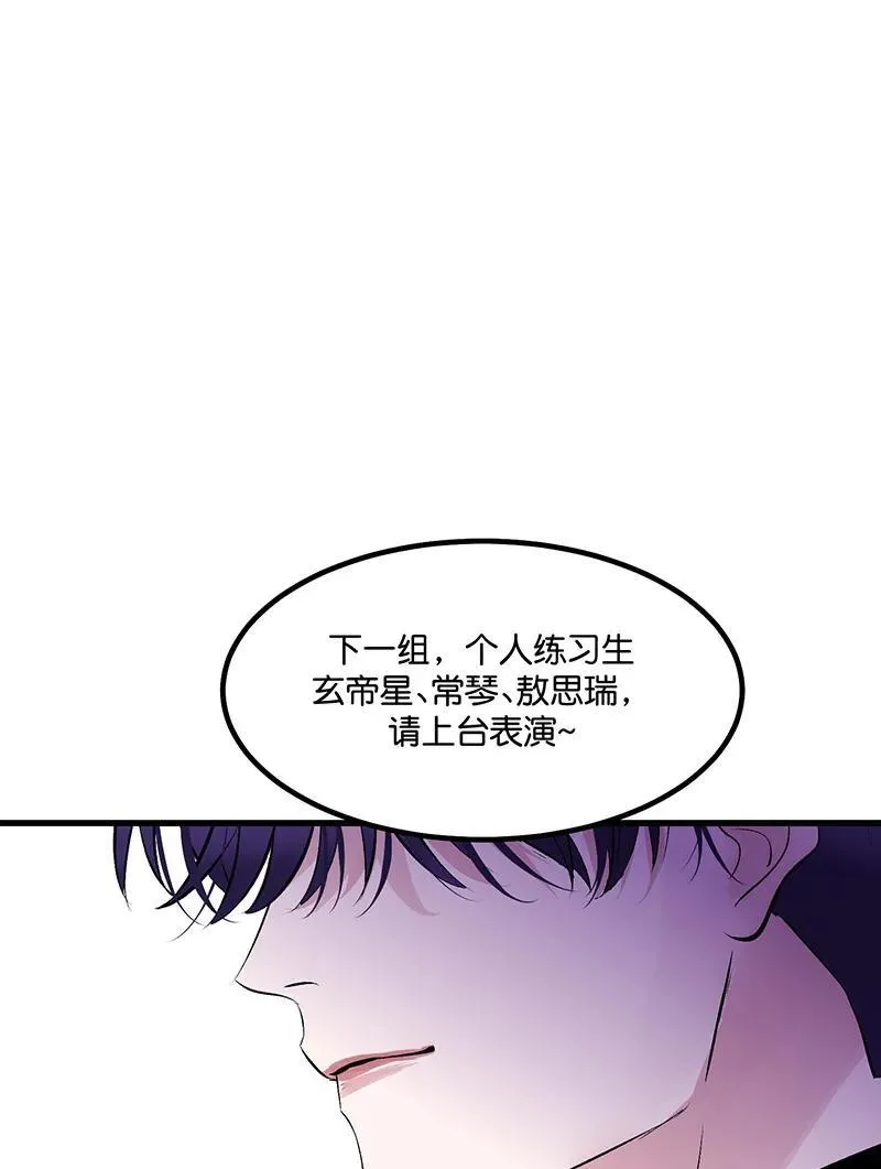 第10话43