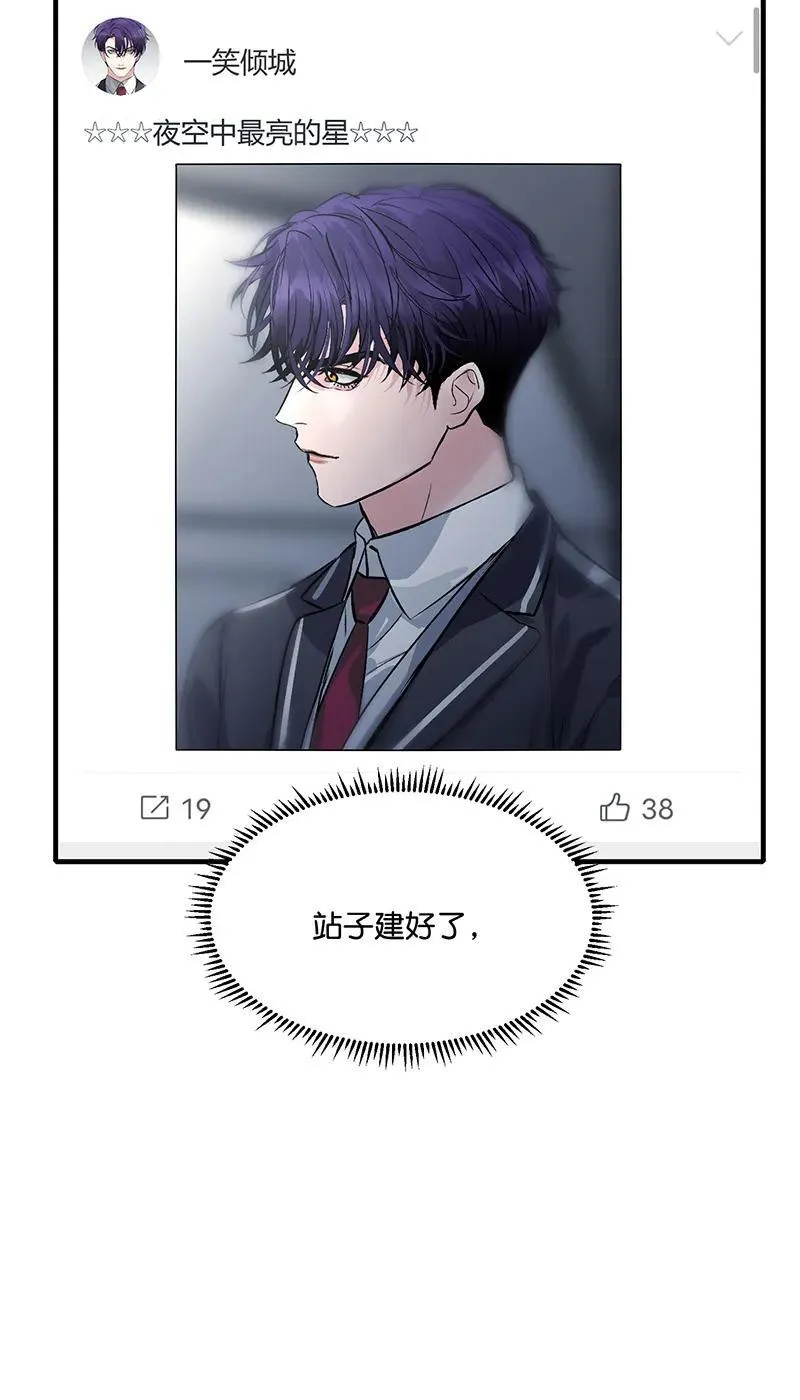 第13话30