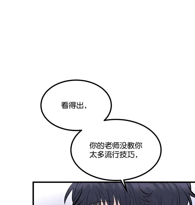 第11话52