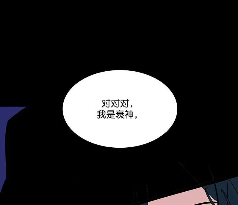 第12话42