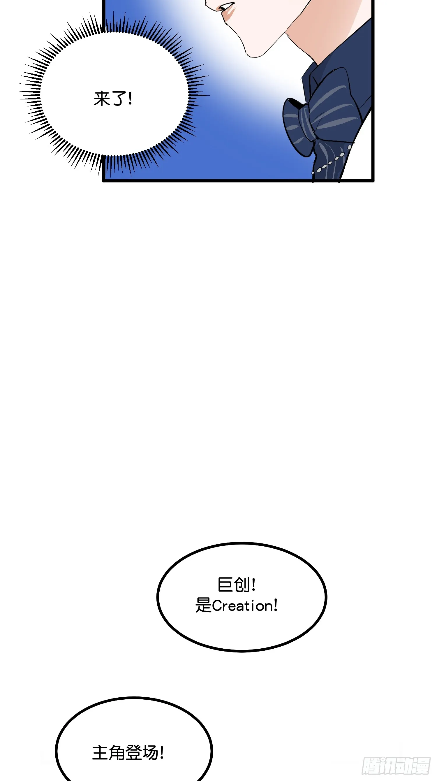 008 懒得抬咖31