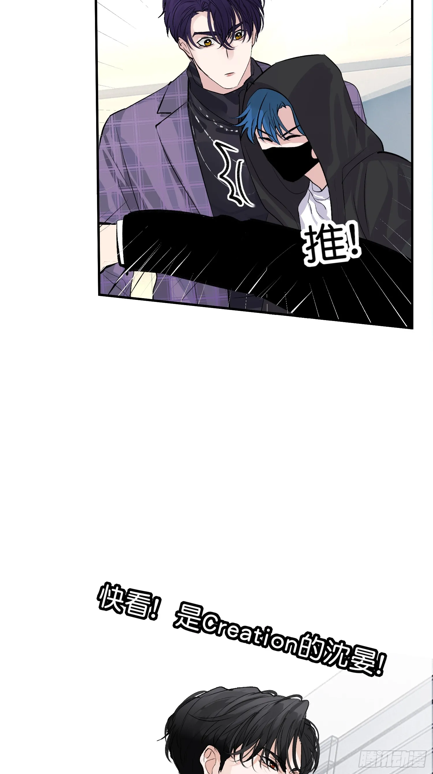 006 皇族30
