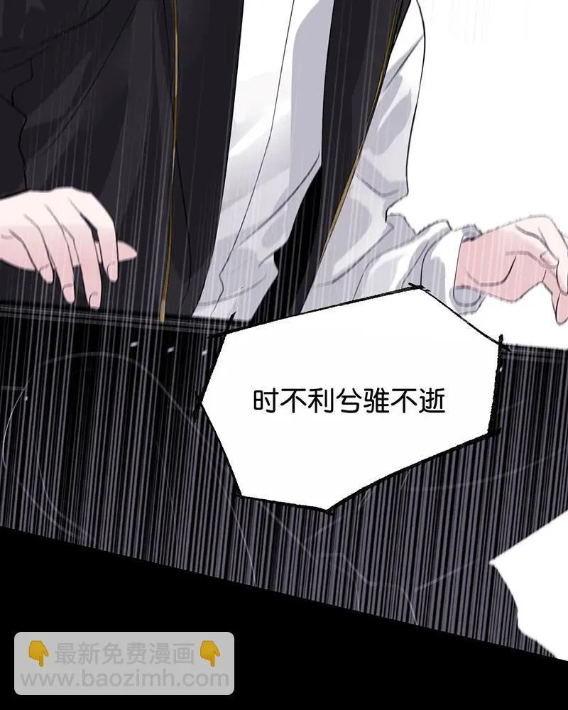 第11话35