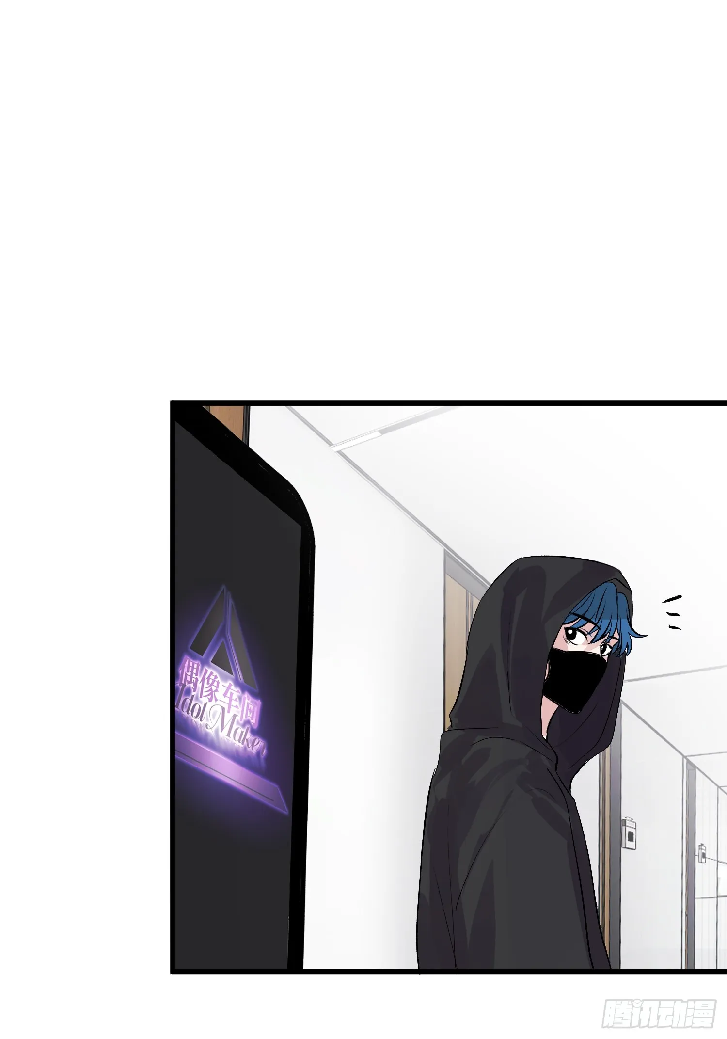 005 最大的对手48