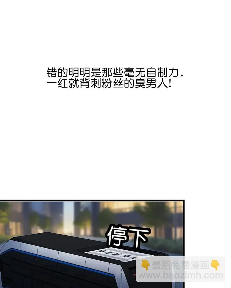 第12话24