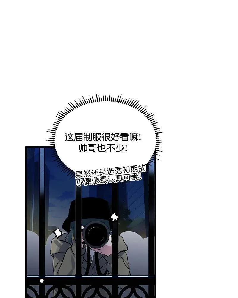 第12话26
