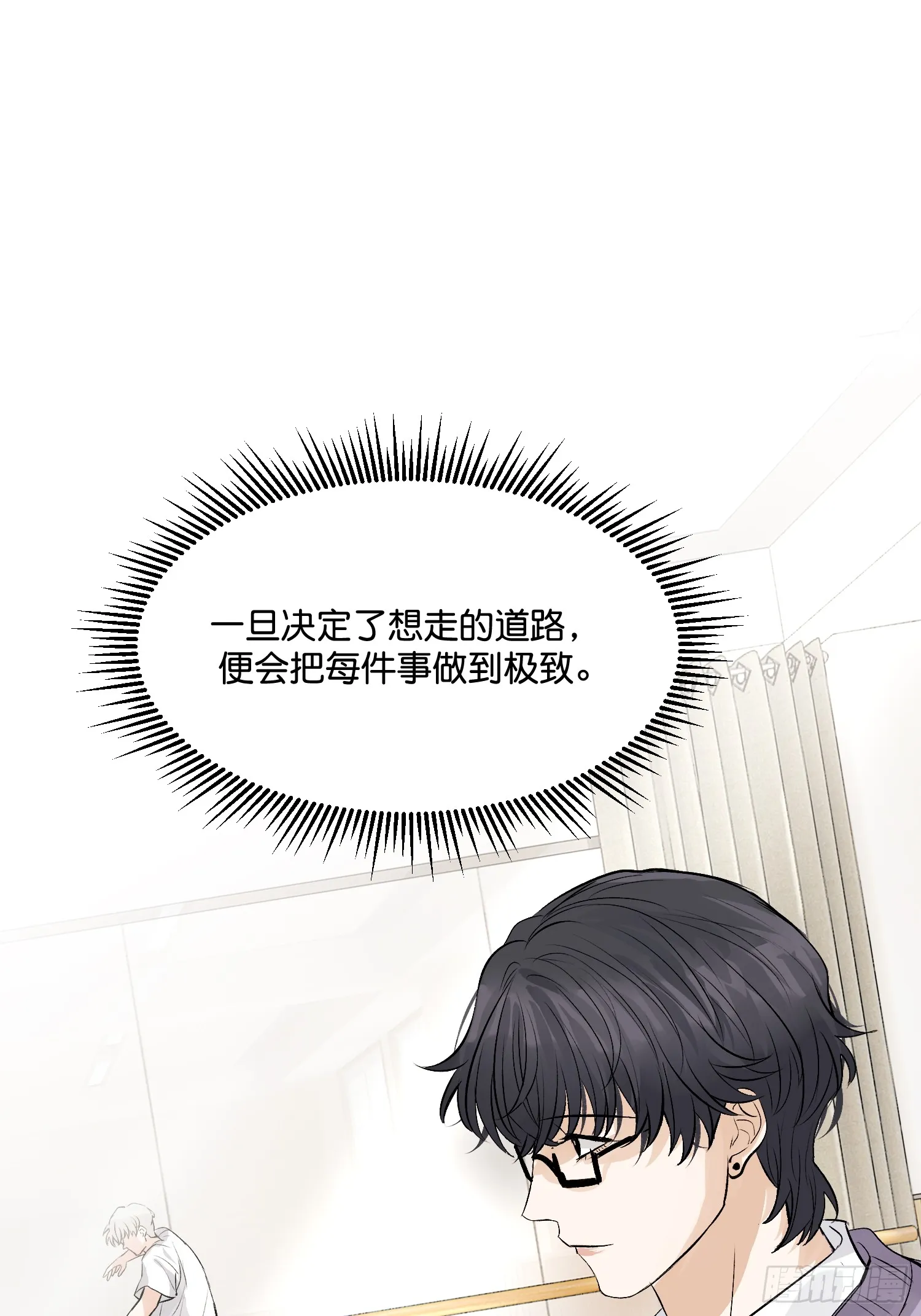 004 练习生23