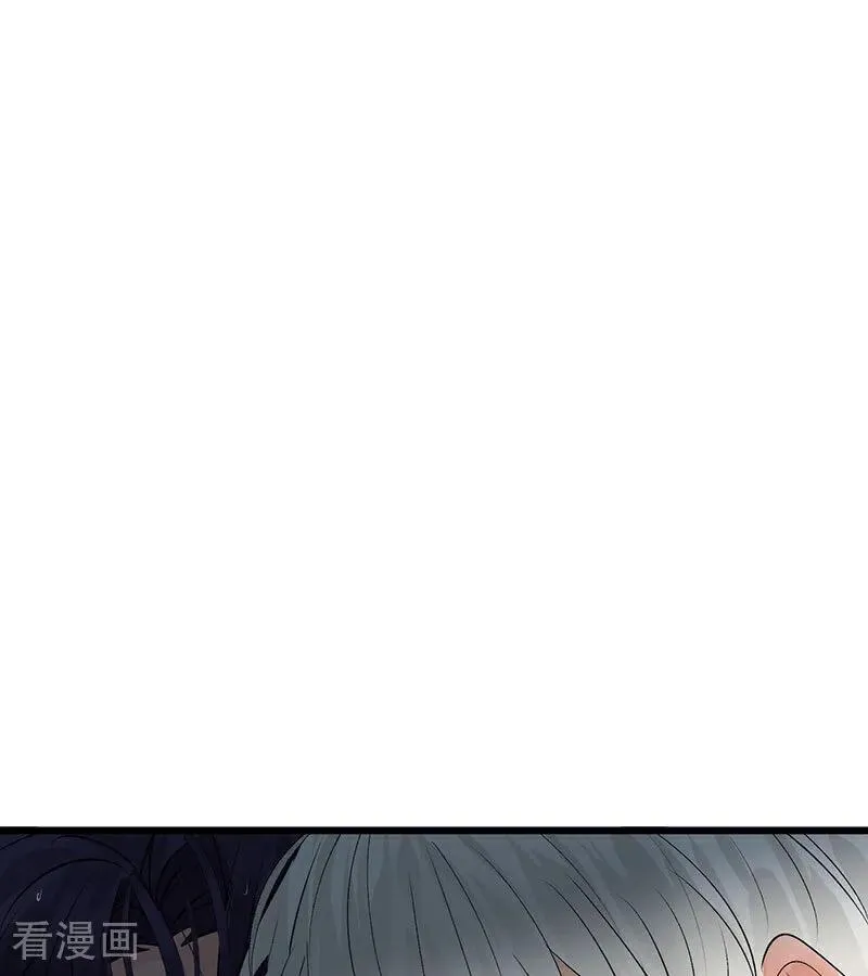 第15话 秘密94