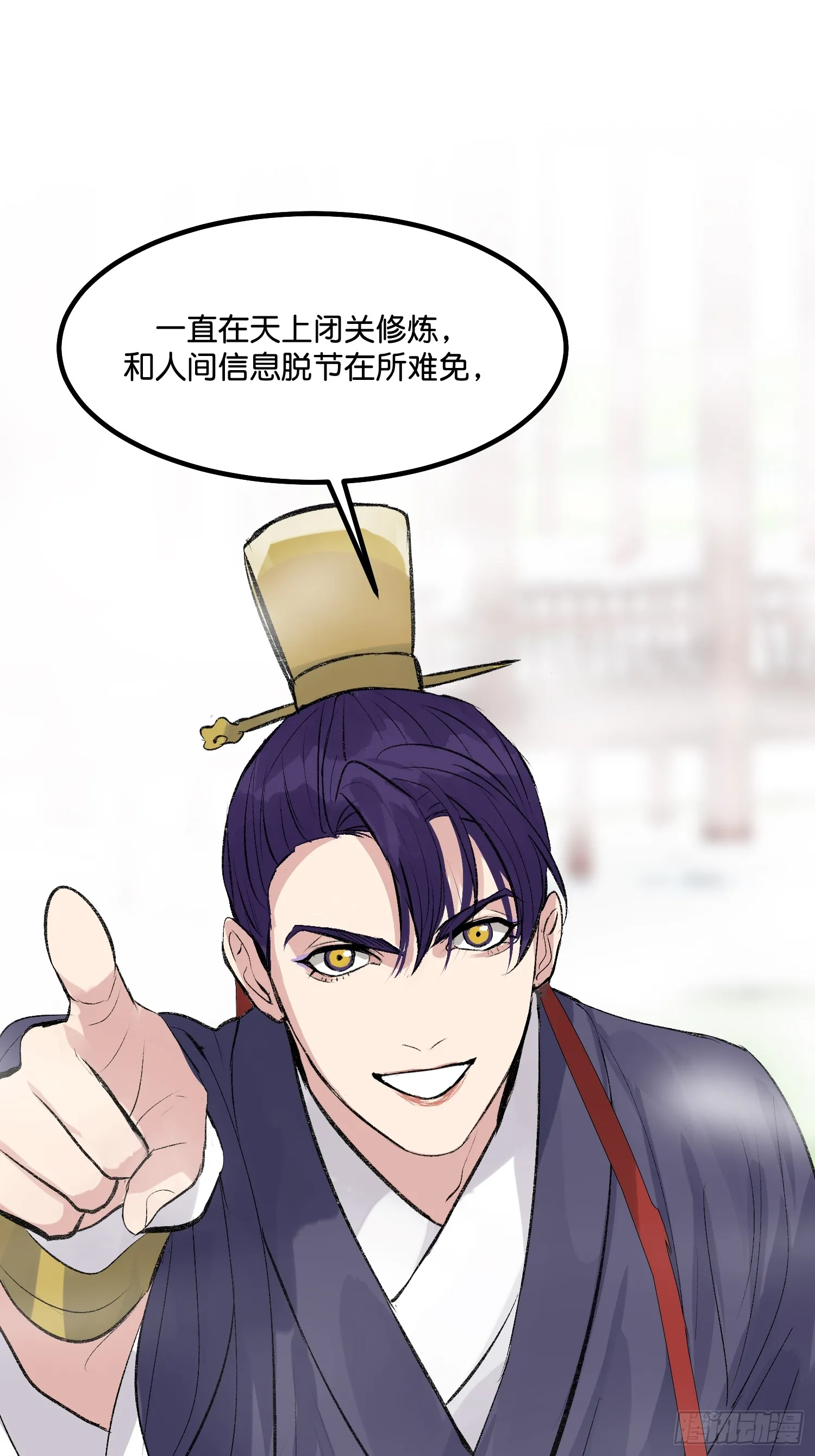 002 我的位置17