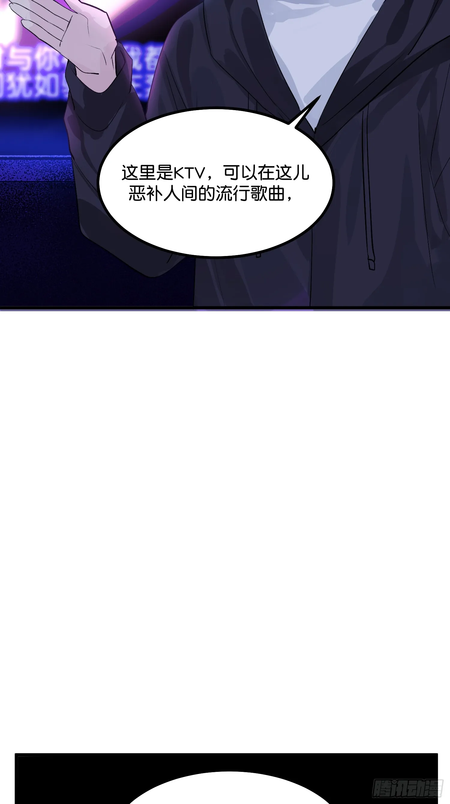 005 最大的对手15