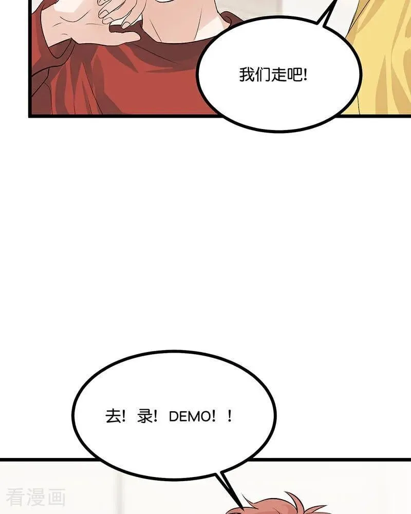 第18话 主题曲C位62