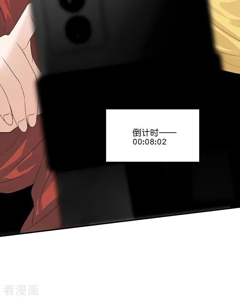 第18话 主题曲C位65