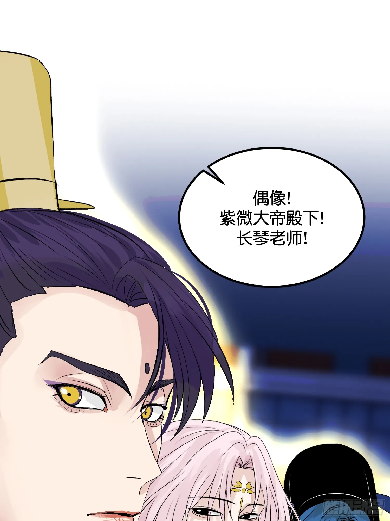 003 带上这个吧71