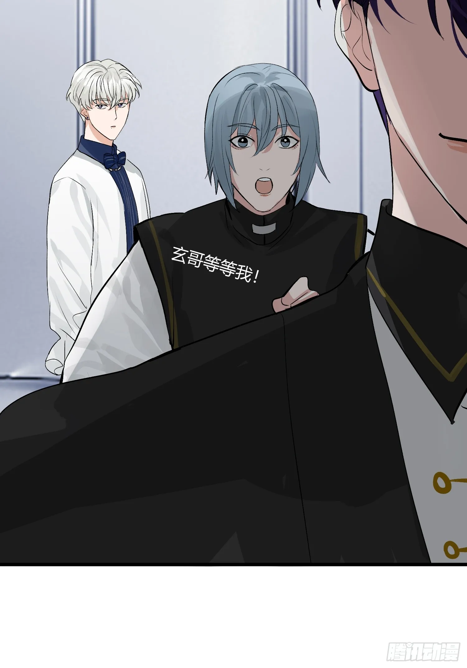 007 C位之争31