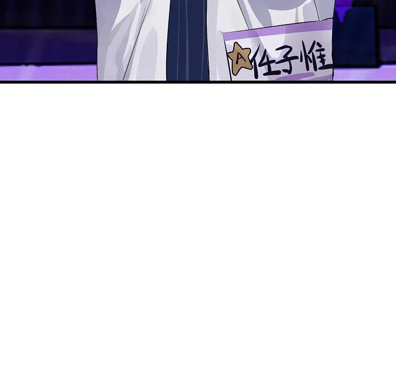 第9话57