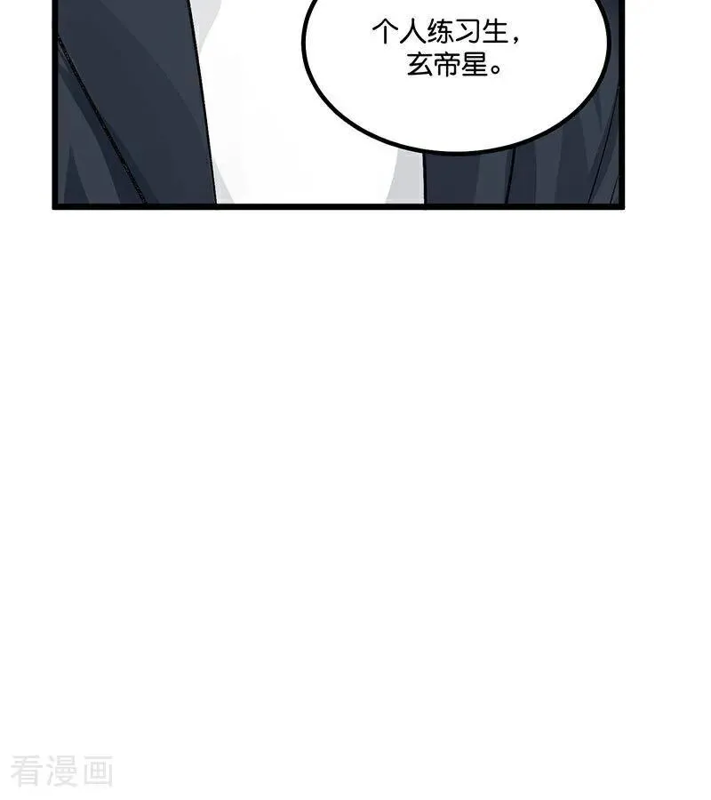 第16话 主题曲测评102