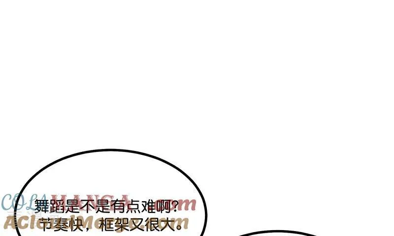 第16话 主题曲测评12