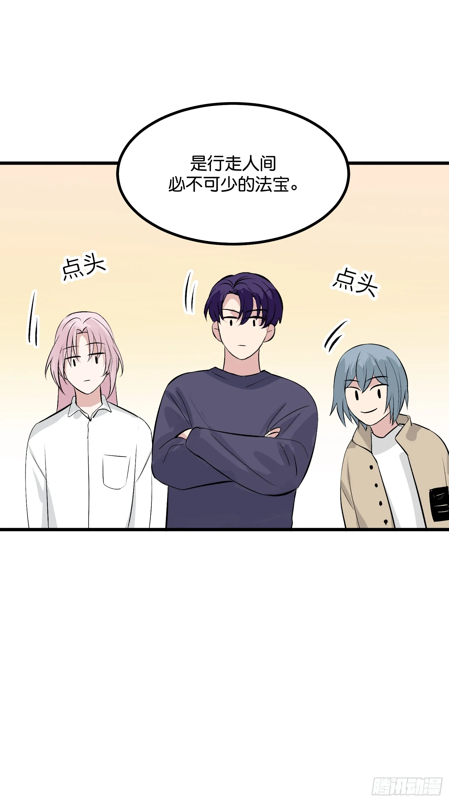 004 练习生49