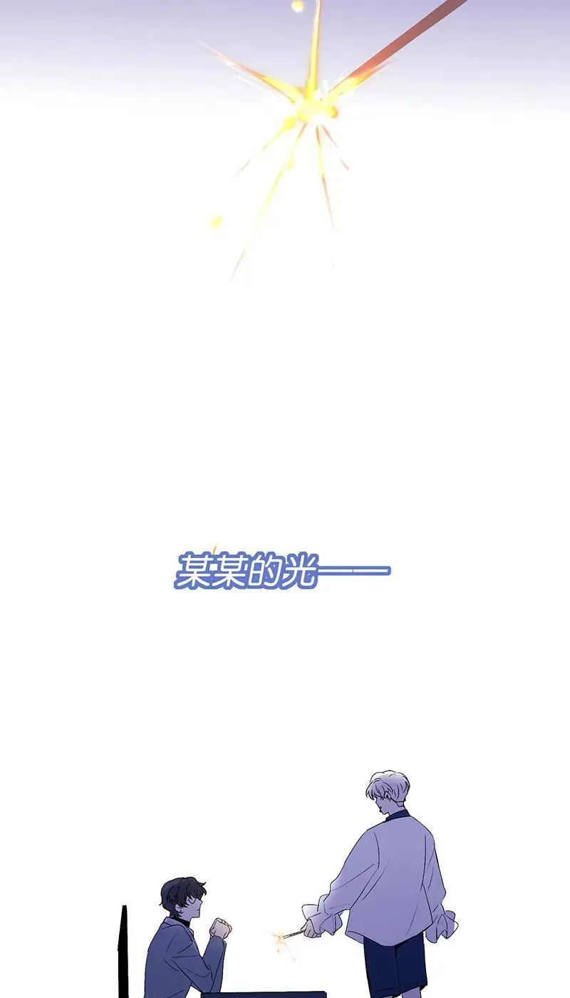 第9话33