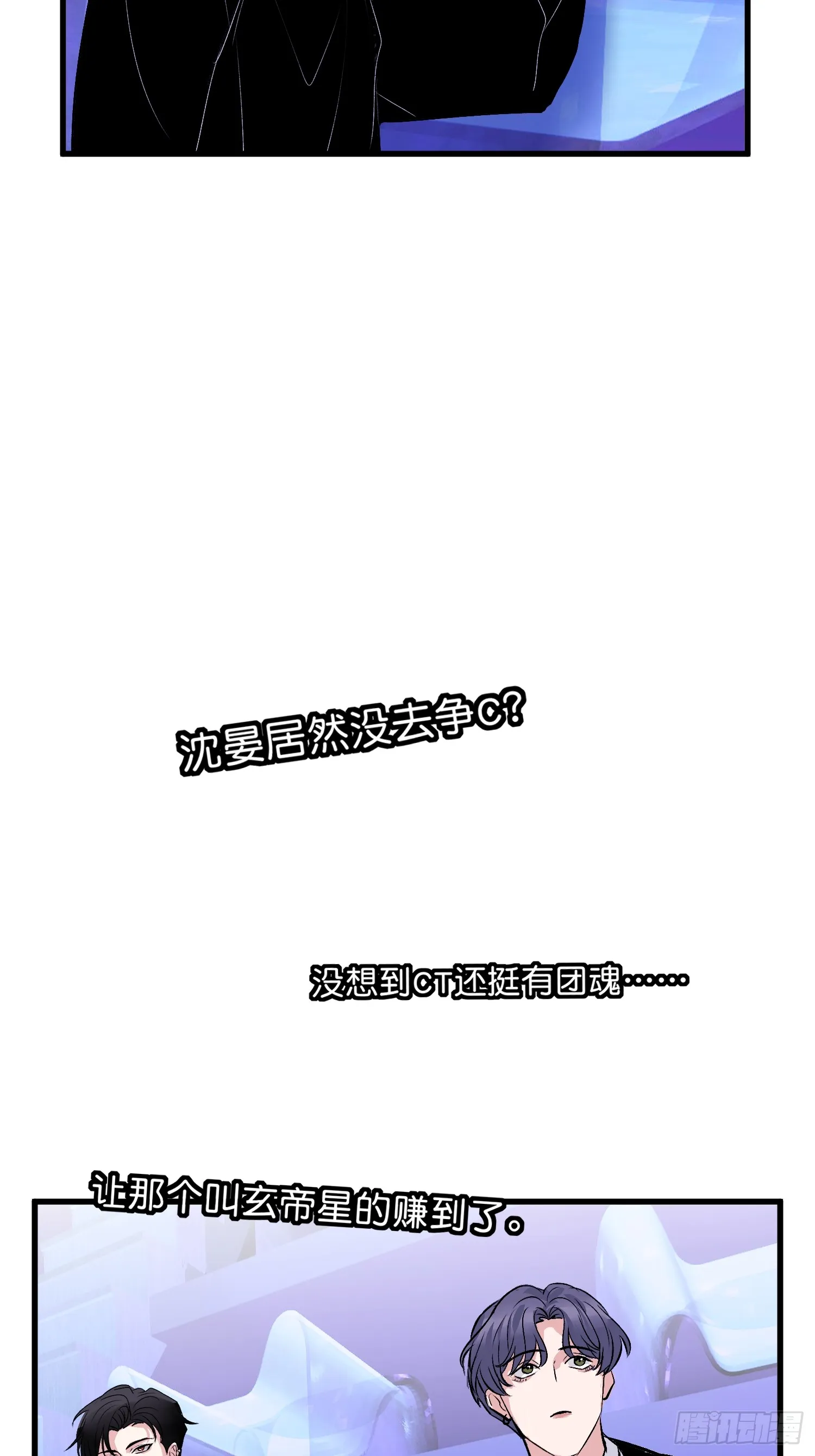 008 懒得抬咖51