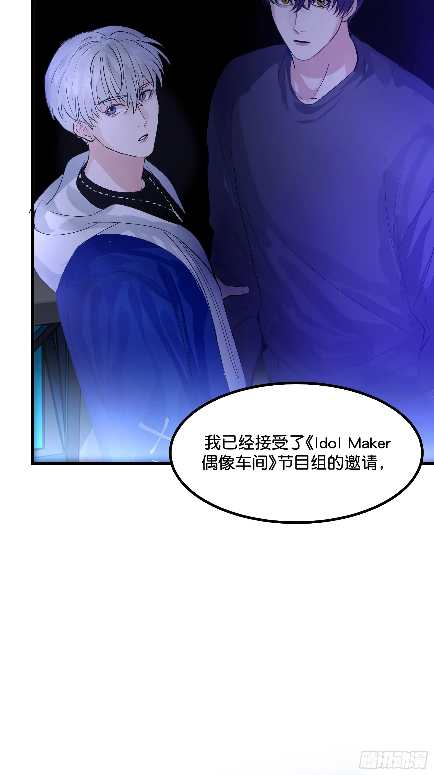 003 带上这个吧25