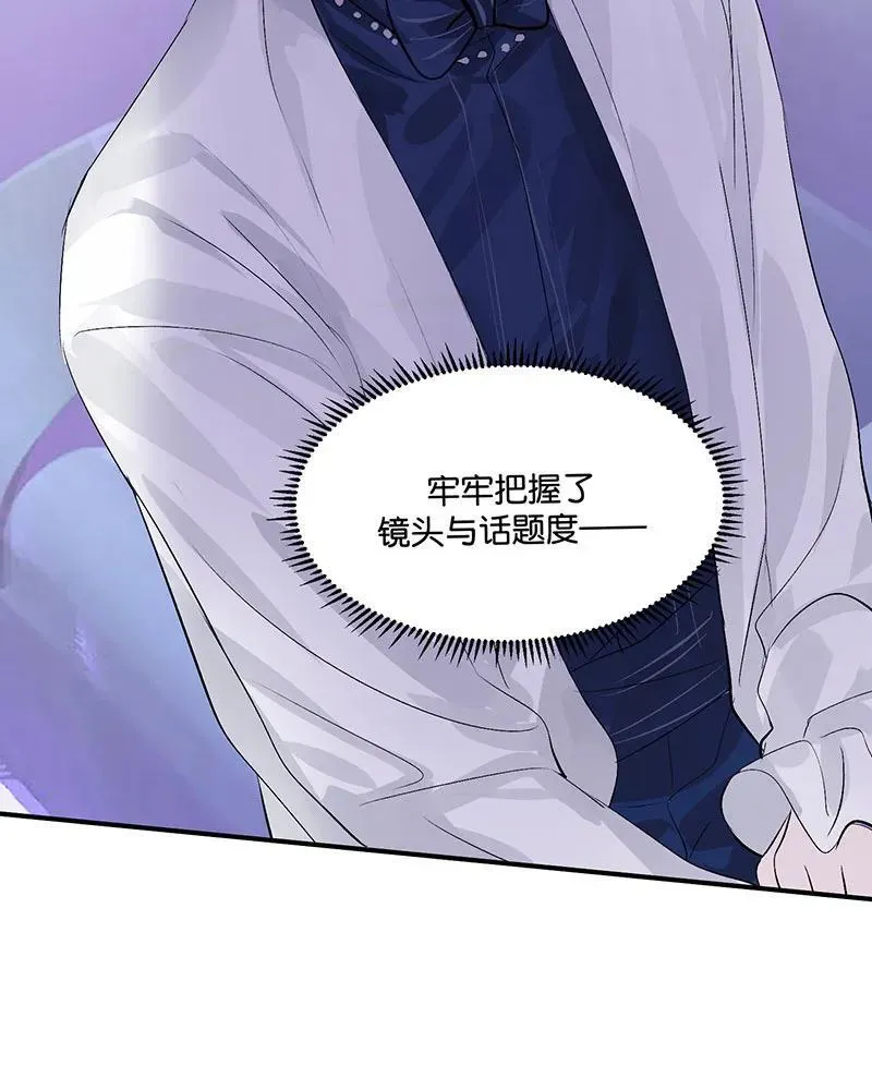 第11话69