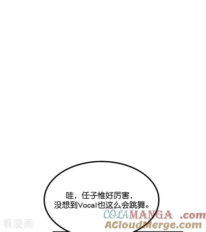 第16话 主题曲测评84