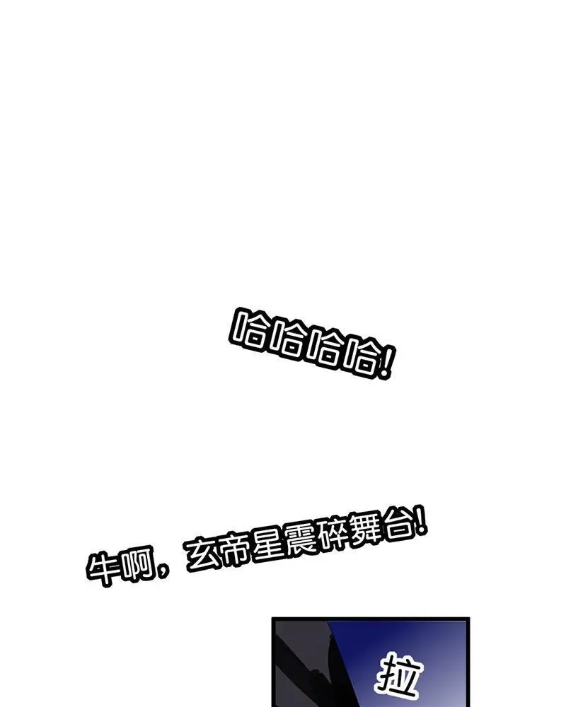 第11话25