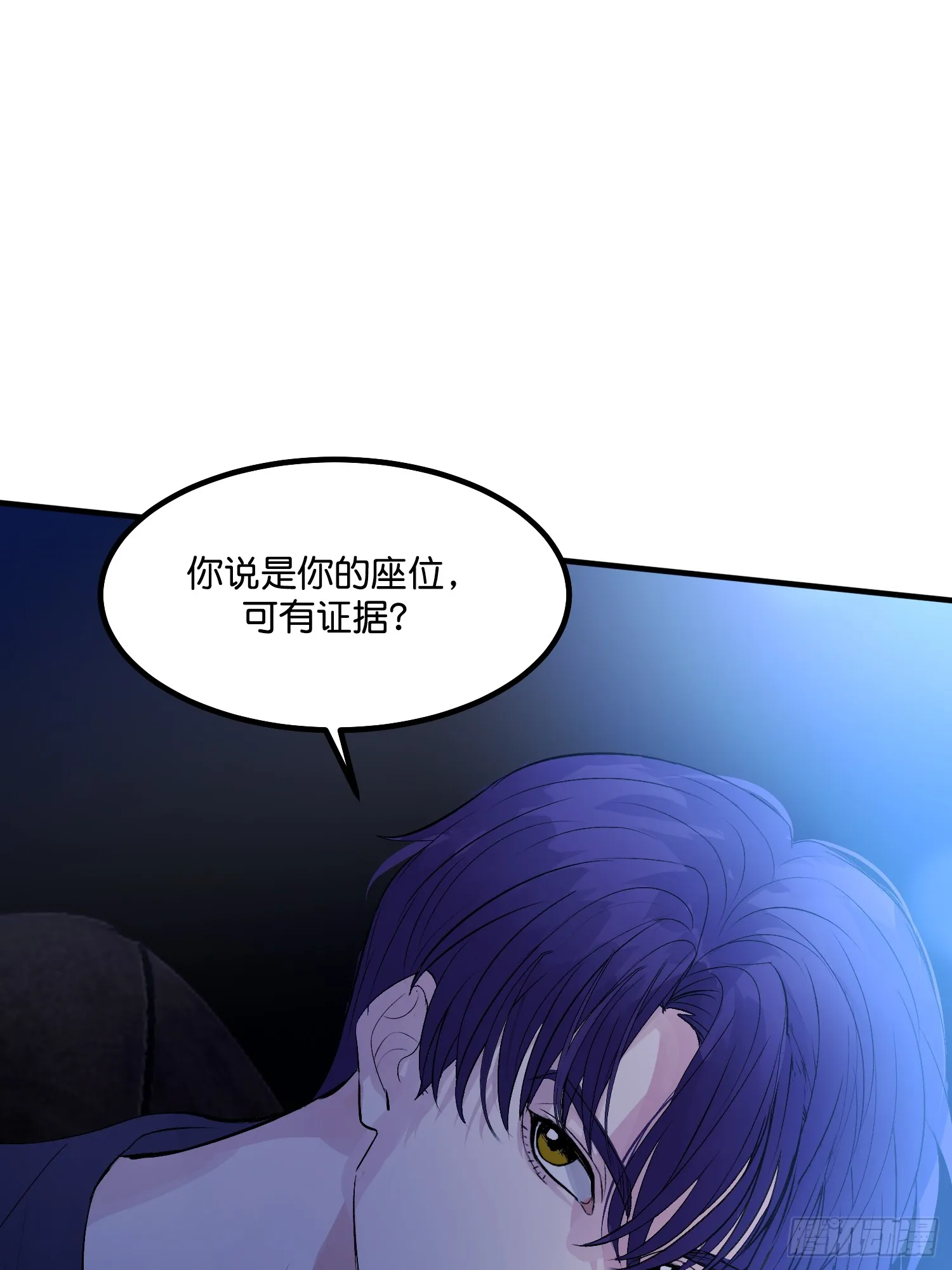 003 带上这个吧7
