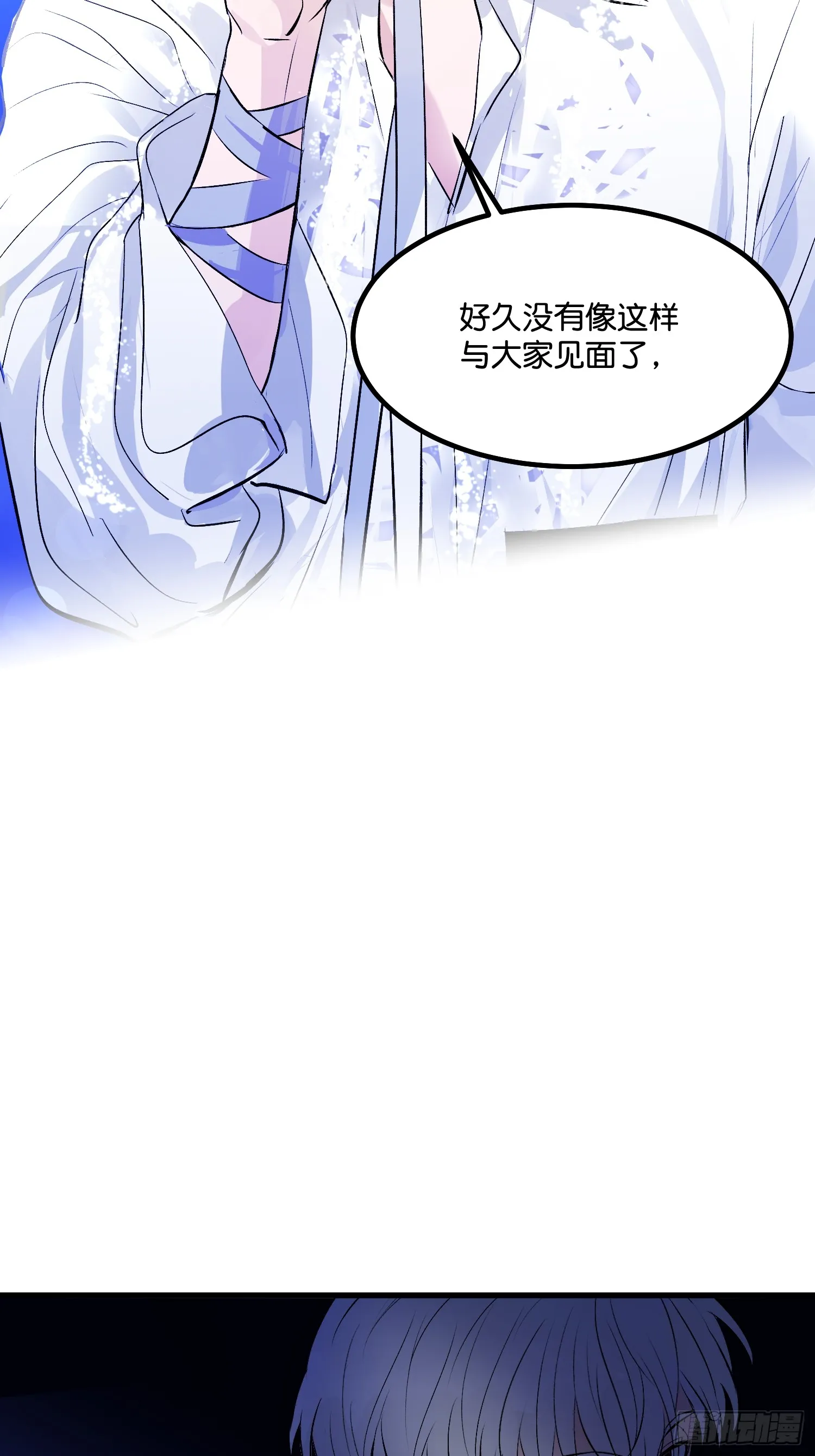 002 我的位置54