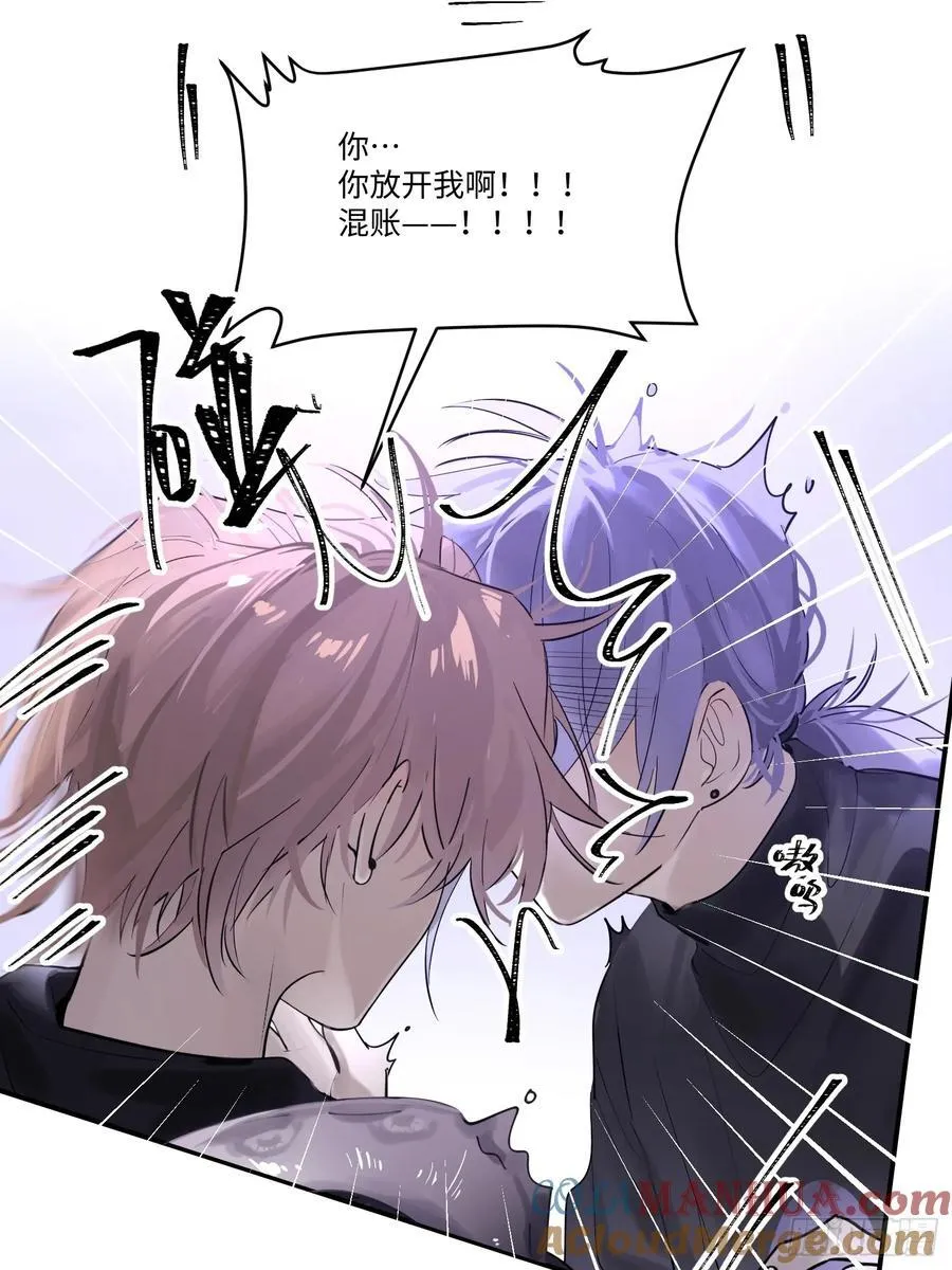 Ch.003 未听揽月42