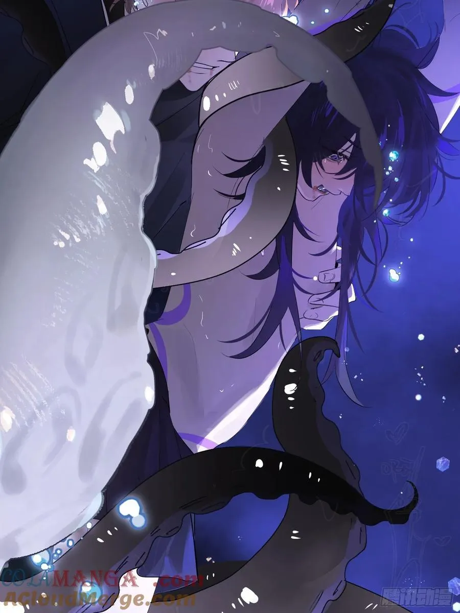 Ch.009 未听揽月96