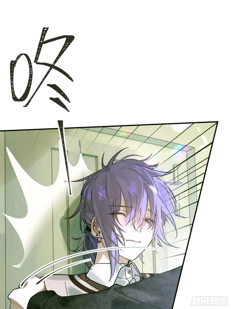 Ch.006 未听揽月70