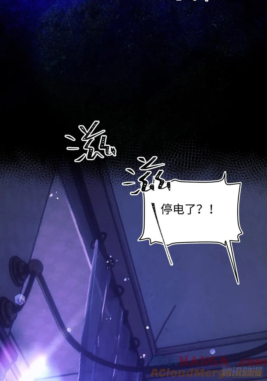 Ch.019 未见潮鸣39