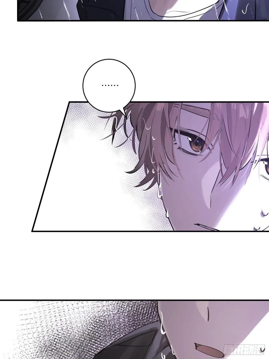 Ch.004 未听揽月44