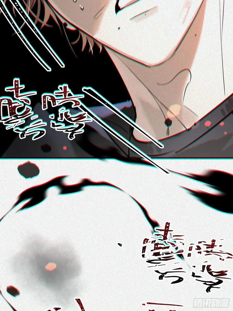 Ch.007 未听揽月49