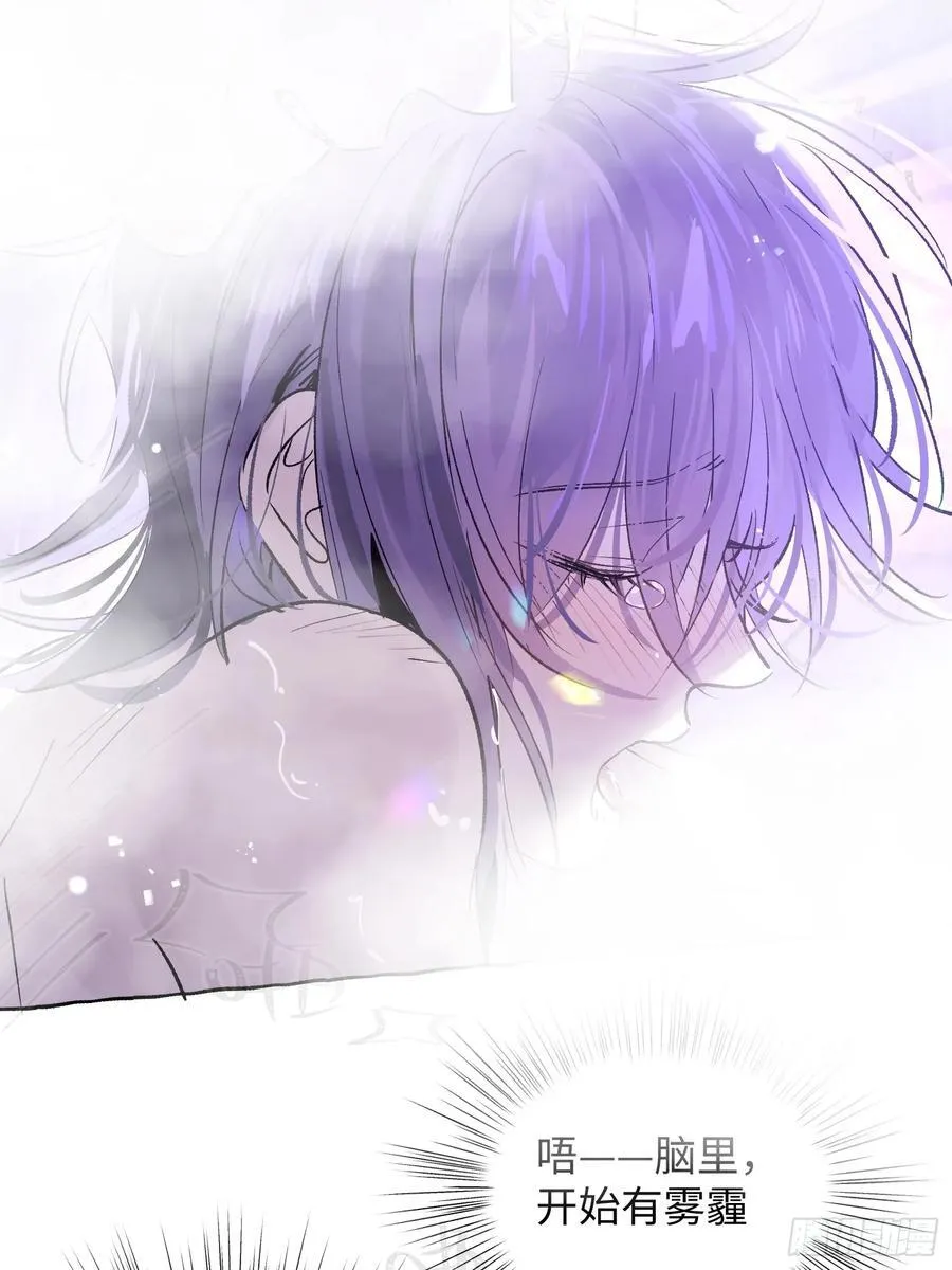 Ch.020 未见潮鸣28
