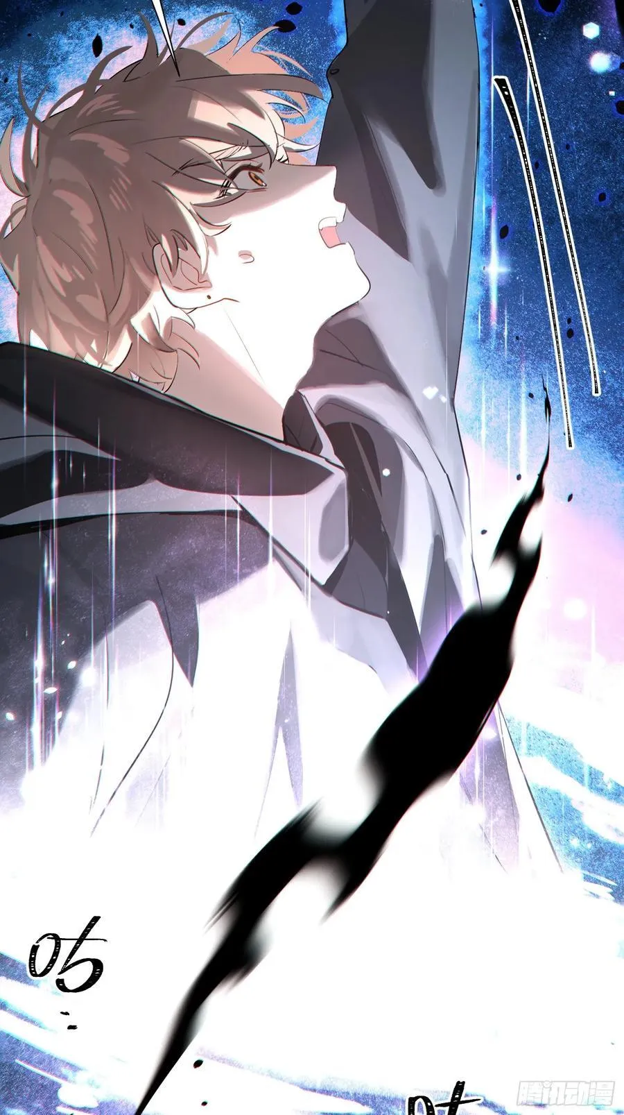 Ch.008 未听揽月67