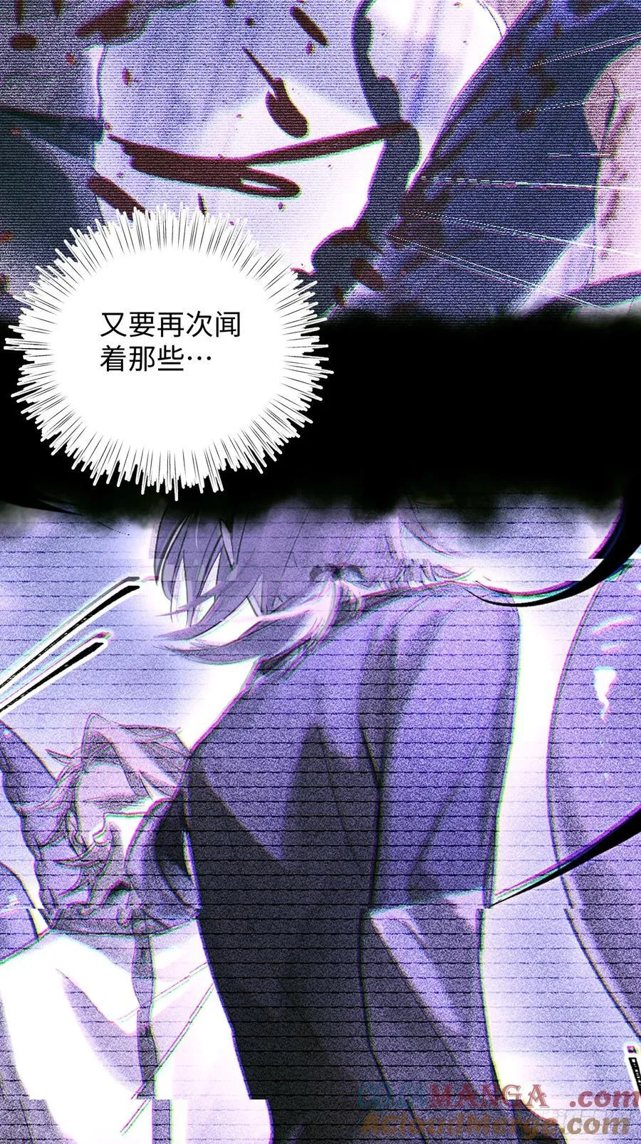 Ch.023 杀人考察36