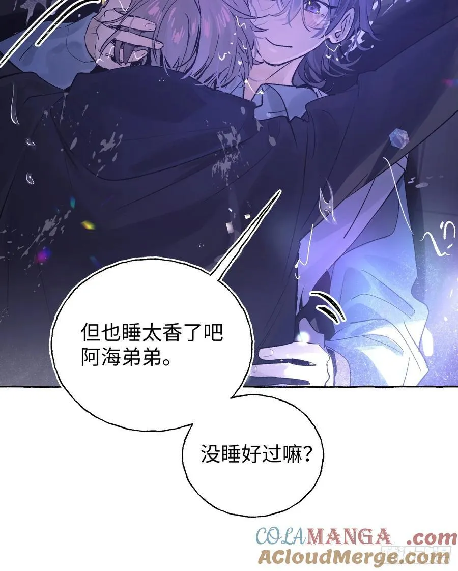 Ch.016 未见潮鸣18