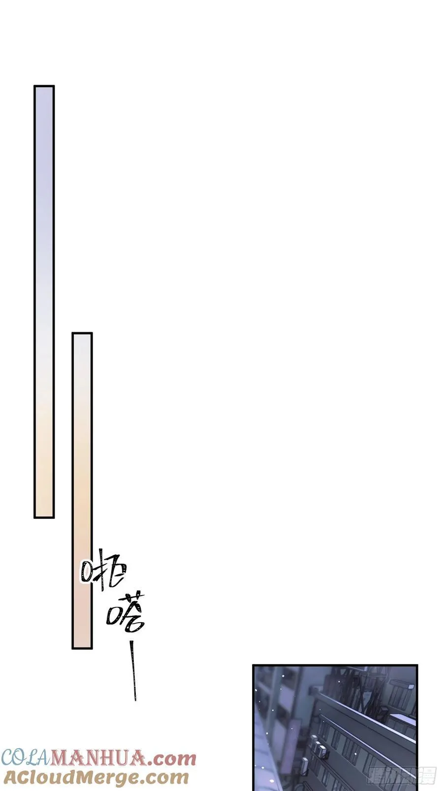 Ch.005 未听揽月36
