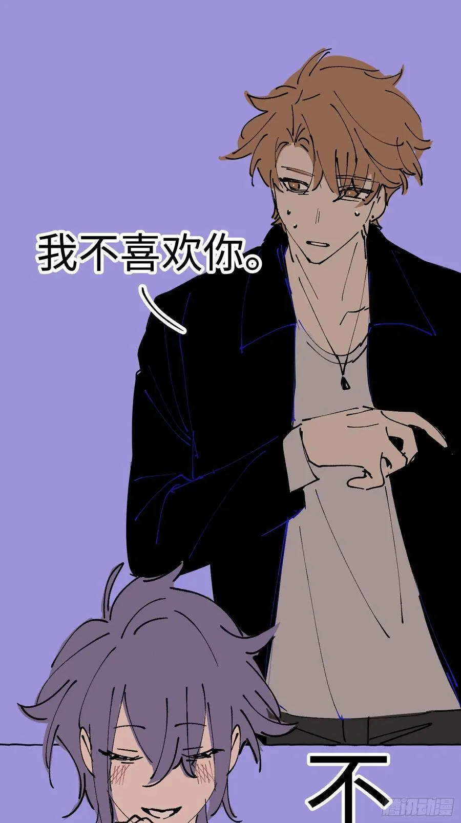 番外125