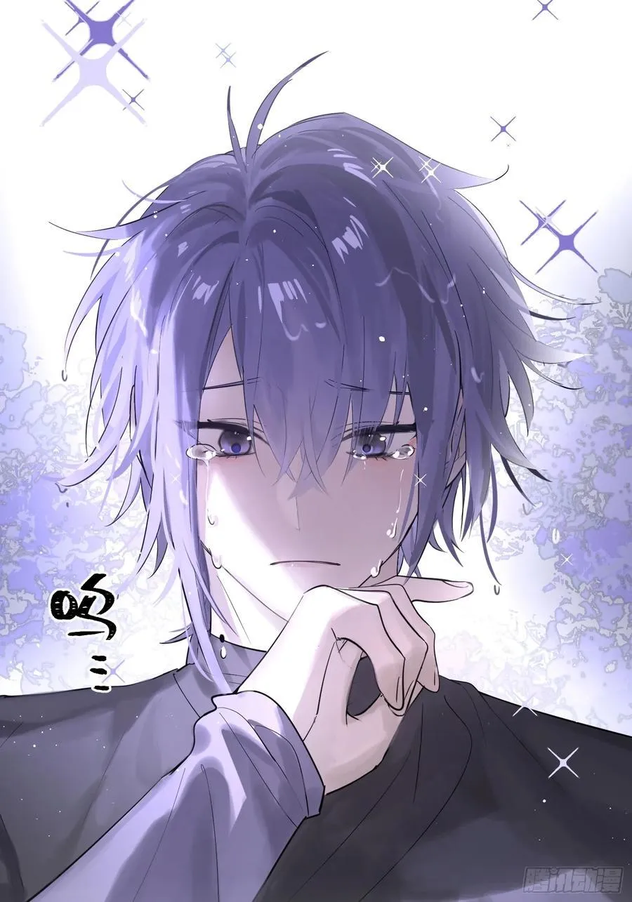 Ch.003 未听揽月46