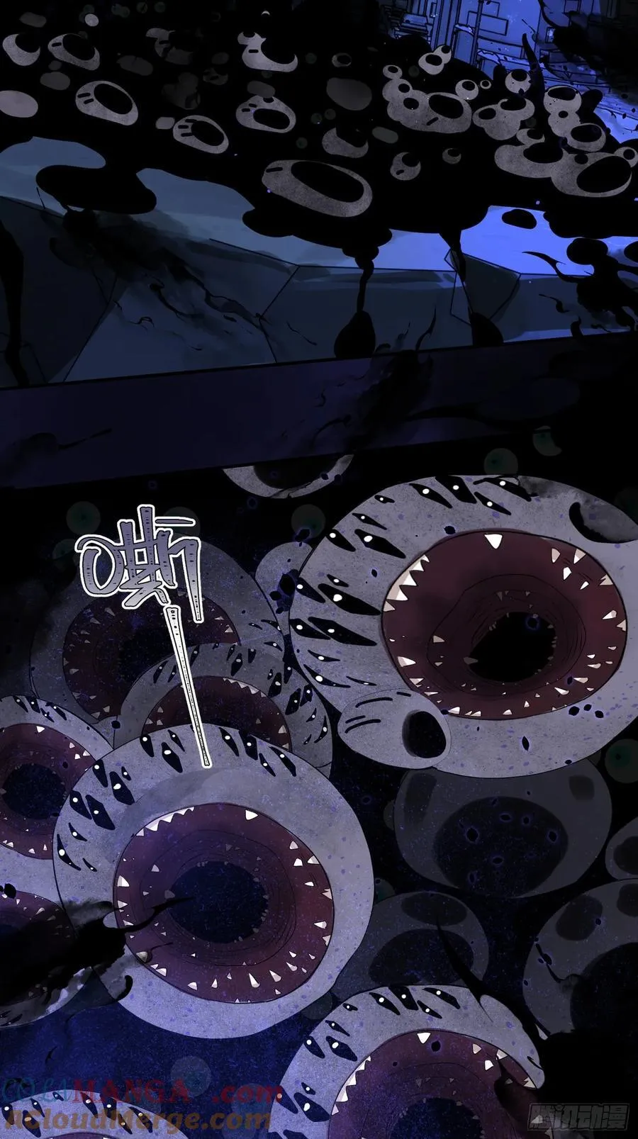 Ch.010 未听揽月39