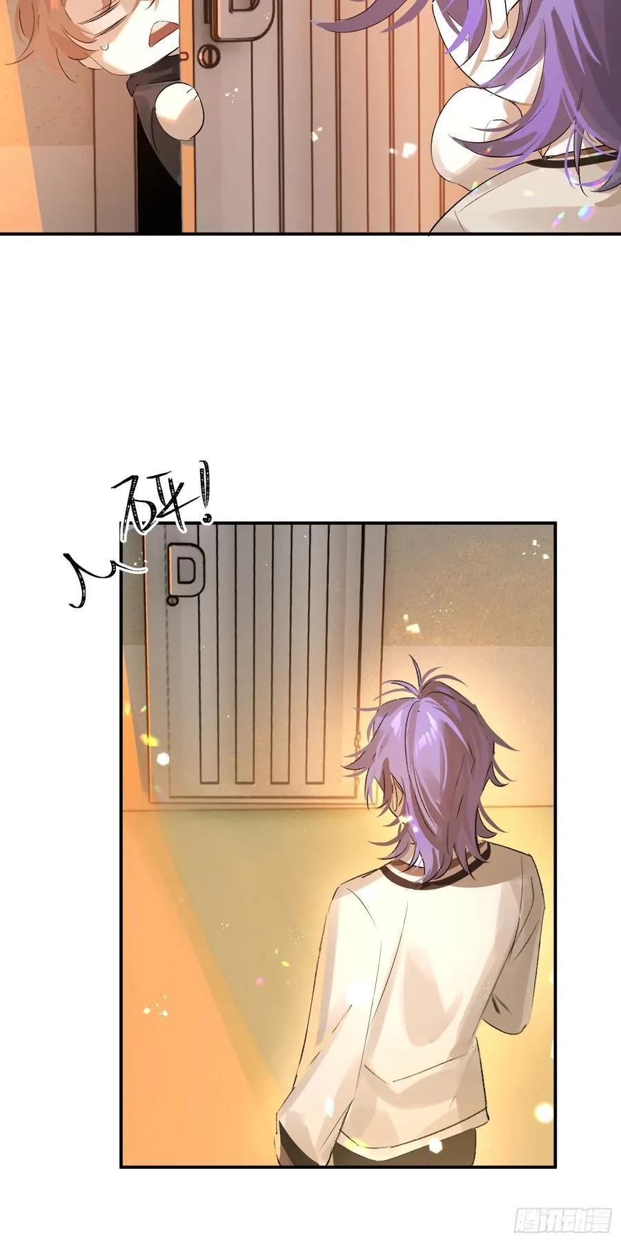 Ch.011 未听揽月56